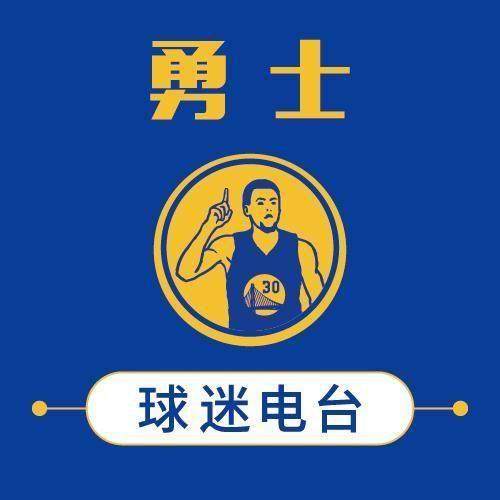 【勇无止境】乱斗开始!打不过鹈鹕有马刺为勇士兜底